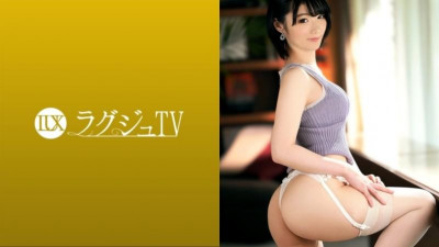 259LUXU-1471 TV 명품 1452년 3년 가까이 가뭄 속에서 축적된 성욕을 채우기 위해 미인 학교 선생님이 긴급 AV출연!  - - 답답한 몸의 감수성이 발군!  - - 극상의 쾌감에 빠지는 떨리는 미유 미엉덩이 필견!