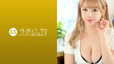 259LUXU-1419 명품 TV 1401 날씬한 스타일과 매력적인 왕가슴, 초미인 피부의 에스테티션!  - - 매끈매끈 윤기나는 피부와 분홍빛 유두를 가진 F컵 미인이 새로운 쾌감을 찾아 AV출연!  - - 배우의 솜씨로 나를 잊고 동요하라!  - - !
