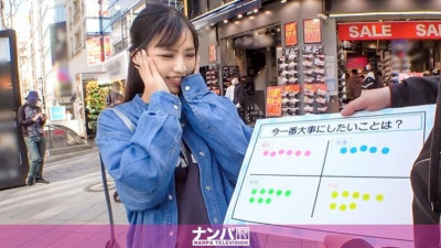 200GANA-2458 진심으로 시시덕 거림, 첫 번째 샷.  - - 1617 &quot;내가 남자에게 가장 바라는 것은 신체적인 궁합이다!&quot;라고 말하는 미인!  - - 남자친구와의 신체 궁합이 안 좋아서 답답한 듯... 가슴을 쓰다듬으면 바로 씻겨나가 팬티에 얼룩이...!  - - 달달한 숨결을 흘리면서 보기도 좋고 기분도 좋아지는 그녀!