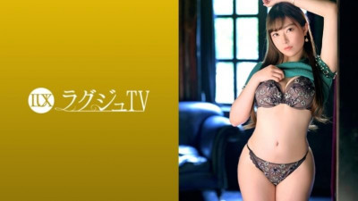 259LUXU-1284 명품 TV 1270 만족스러운 섹스를 진심으로 느끼기 위해 응모 한 아름다운 거근 간호사!  - - 애교 가득한 축축한 카라미와 프로 배우의 테크닉으로 &#039;깊은 쾌감&#039;을 느껴본 적 없어요!