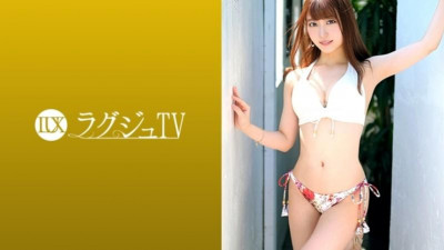 259LUXU-1281 명품 TV 1266 청초한 지적인 약사가 자극을 추구 AV 첫 출연!  - - 날씬한 미인의 몸을 흔드는 대량 물총!  - - 지나친 쾌감에 추잡한 엉덩이로 불안해하는 팽이녀의 필견!
