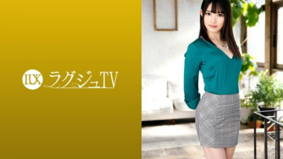 259LUXU-1225 명품 TV 1212 윤기 있고 부드러운 몸매를 가진 란제리 디자이너가 첫 AV 출연!  - - 더 이상 제거할 수 없는 성욕을 발산하듯 기름으로 뒤덮인 자위행위!