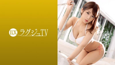 259LUXU-1236 LuxuTV 1219 긴장과 혼란으로 부끄러워 보이는 아름다운 거유 점원 등장!  - - 자랑스러운 비키니를 벗으면 아름다운 큰 가슴과 아름다운 엉덩이가 노출됩니다!  - - 부끄러움을 참으면서 거근의 피스톤에 미디움 이키 연발!