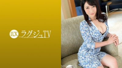 259LUXU-1178 LuxuTV 1179 남편은 밤이 되면 점점 멀어지고 나를 여자로 대하지 않는다... - 그런 외로움을 달래기 위해 몰래 AV출연을 결심한 거유 아내!  - - 간절히 원했던 프로와 섹스하기 위해 본능적으로 몸을 요구한다!