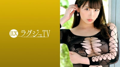 259LUXU-1172 LuxuTV 1141 연예계 진출을 꿈꾸는 여배우의 보석, LuxuTV에 등장!  - - 쿨한 인상과는 거리가 먼 글래머러스한 몸매.  - - 란제리와 기름은 그녀의 추잡함을 더욱 돋보이게하고 그녀의 큰 가슴과 고기 엉덩이는 피스톤에 따라 흔들리고 혼란스러워합니다!