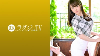 259LUXU-1136 명품TV 1120 &quot;내 전남친은 멋있지 않았어...&quot; 리얼섹스란?  - - 미디엄 오르가즘의 쾌감을 즐기고 싶은 언니가 등장한다.  - - 치솟는 쾌감 앞에서 기대 이상의 끝없는 클라이맥스 섹스!