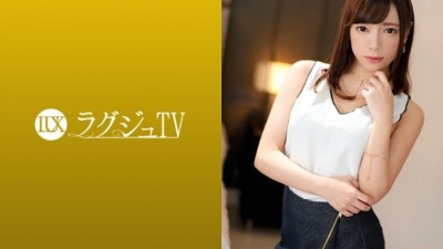 259LUXU-1095 명품TV 1080 &quot;...좋다...오치○친...아!&quot;  - 미학 넘치는 날씬한 미인을 좋아하는 등으로 찔러 때마다 음란 한 말을 흘리면서 절정!