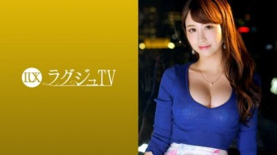 259LUXU-1042 럭셔리 TV 1028