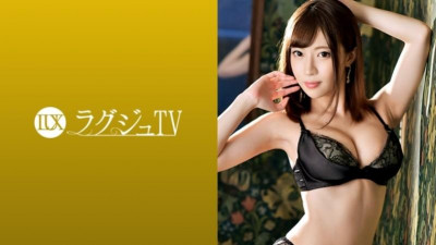 259LUXU-1033 럭셔리 TV 1027