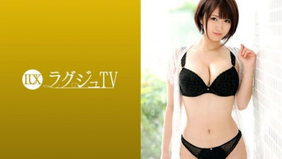 259LUXU-1014 럭셔리 TV 1000