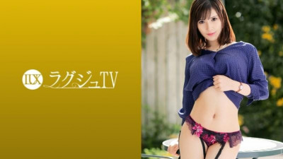 259LUXU-1045 럭셔리 TV 1030