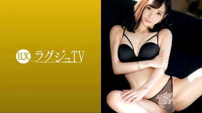 259LUXU-1579 명품 TV 1557 남자를 사로잡는 요염하고 버릇없는 날씬한 미녀와 애인처럼 노닥거리는 섹스!  - 짙은 애무로 고운 피부를 붉게 물들이고 격렬한 피스톤으로 조수를 불어 몇번이나 질내사정!