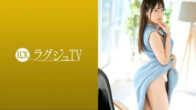 259LUXU-1539 명품TV 1550 &quot;배우에게 기술을 배우고 싶다...&quot; 탐구심이 강한 비서 첫 AV출연!  - - 섹스 프로의 풍부한 애무에 황홀한 표정으로 날씬한 아름다운 몸을 흔들면서 절정을 반복!
