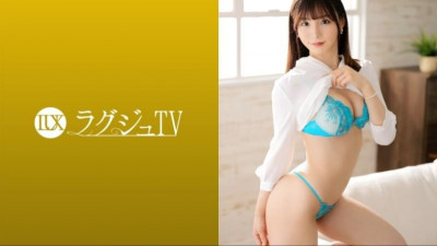 259LUXU-1624 명품TV 1586년경 학생들을 매료시키는 성인 귀여운 튜터가 평소에 할 수 없는 섹스에 끌린다!  - - 굳어진 자지를 좋아하는 듯이 맛보고 젖은 비밀 부위에 반기면 귀여운 얼굴이 요염한 표정으로 바뀌고 뛰어다니는 쾌감에 헐떡거린다!