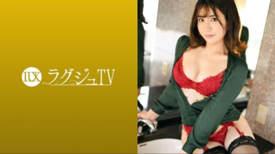 259LUXU-1634 명품 TV 1599 미인 속옷 가게 점원이 AV 첫 등장!  - - 카메라 앞에서는 핑크빛 젖꼭지로 풍만한 글래머러스한 몸매와 아름다운 왕가슴을 과시하고, 난폭하고 풍만한 배우들의 비난으로 몸을 흔든다!