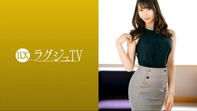 259LUXU-1644 명품TV 1596 &quot;평소 연애는 지루해...남의 물건 훔치는 걸 좋아해&quot; 위험과 나락의 관계에 들뜬 마성의 누나!  - - AV 촬영의 새로운 자극에 몸을 맡기고 거근의 자극에 황홀한 표정을 지으며 신음!