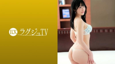 259LUXU-1710 명품TV 1695 깨끗한 얼굴과 음란하고 예민한 미모, 흠뻑 젖은 짙은 카라미!  - -오랜만의 섹스에 설렘!  - - 많이 갖고 싶은 강력한 피스톤이 있어서 기분이 너무 좋고, 홀려버리고 말겠어!