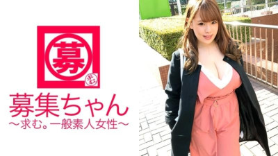 261ARA-273 [가슴 에일리언] 26세 [에로 간호사] 니나짱이 왔어요!  - - 건강검진 전문의원에서 근무하고 있으며, 지원이유는 &quot;가슴을 AV로 검진받고 싶어요...♪&quot; 좋은말 하지마세요!  - - 갑자기 가슴을 흔들며 [데카밀크] 도발하는 말기 환자 보여주고 싶다!  - - 오포가 많이 나오는 [초특급 망할] 필견!  - - ~ 긴급 소식!  - - 신사 숙녀 여러분, 강한 떨림에 주의하시기 바랍니다.  - - 또한 갑작스러