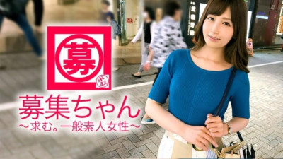 261ARA-310 [NTR사랑] 25세 [슈퍼 SSS급 미녀] 아키짱이 왔어요!  - - 남의 것을 좋아해서 지원한 이유는 &quot;AV에 관심이 있어서... 잠자고 자는게 좋아...&quot; [첫 경험은 친구 남자친구] 동료, 상사와의 불륜은 당연!  - - [고민많음] &quot;비난하려는건 아닌데..&quot; 현재 남자친구가 있고 아내와 아이들이 있는 배우를 알선한 그녀!  - - 그게 내가 흥분하는 전부야!  - - 남자친구에게 하지 않는