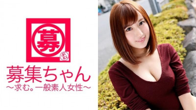 261ARA-152 카탈로그 모델 토모미짱 너무 예쁘다고 생각한다면!  - -실은 여주인도있는 아름다운 모델!  - - M남자 아빠가 준비한 색녀 플레이 필견!  - - 왜 AV출연?  - - &quot;더 나은 아빠가 되고 싶어서 공부하러 왔어요♪&quot;