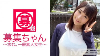 261ARA-003 모집 짱 005 Rina 21 세 애완 동물 가게에서 일
