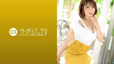 259LUXU-1534 명품 TV 1547 최고 수준의 쾌락을 추구하는 아름다운 에스테틱 강사가 AV에 등장!  - 농밀한 키스로 요염한 페로몬을 풍기면서 거근을 맛보는 농후한 페라와 상체의 여자 필견!