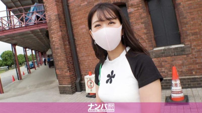 200GANA-2784 진심으로 시시덕 거림, 첫 번째 샷.  - - 1867년 요코하마에서 현역 여대생을 인터뷰로 뽑는다!  - - &quot;H도 찍어줄 수 있어?&quot;  - - 친구들과 놀기 전 입가에 미소가 번져요♪