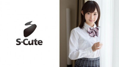 229SCUTE-890 mai S-웃으면서 느끼는 제복 미소녀의 Cute Himegoto