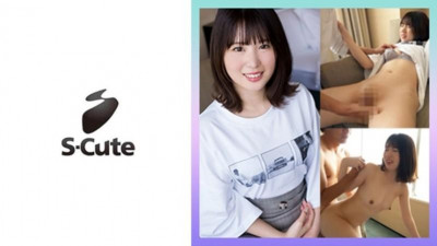 229SCUTE-1377 유이(24) 청초한 미소녀로 죽게 만드는 S-Cute H 완성