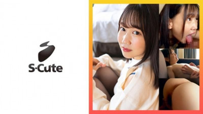 229SCUTE-1375 린 (20) S-Cute 웃는 얼굴로 유두 만지는 여자