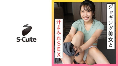 229SCUTE-1348 미즈키 (22) 땀자국 부끄러워하는 조깅 여자와 S-Cute SEX