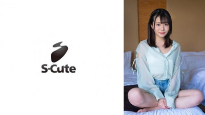 229SCUTE-1412 히카게(23) S-cute 기분이 좋으면 혀가 튀어나오는 긴장한 장난꾸러기 소녀