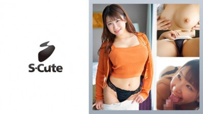 229SCUTE-1421 사쿠라 (28) S- 귀여운 왕가슴 I 컵이 너무 흔들리므로 섹스시 조심하세요