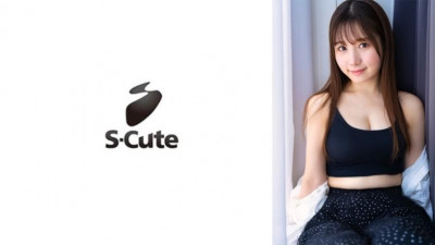 229SCUTE-1433 메이(22) S-귀여운 닛칸 푸룬!  - - 큰 가슴과 둥근 엉덩이 H
