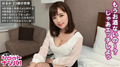 300MAAN-170 ■ &quot;포기하지마... 더 줘♪&quot; ■ 웃는 얼굴이 귀여운 섹스를 사랑하는 달래는 여자 바 점원!  - - !  - - 이자카야에서 환호하는 민감한 진지한 섹스!  - - !
