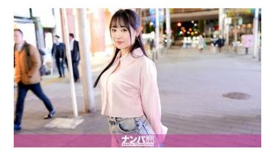 200GANA-3080 - &quot;소루하 마지 첫 촬영. 2076 그녀의 달콤한 미소가 참을 수 없다! 이케부쿠로에서 아이돌 얼굴의 여대생을 픽업! 그 미소에서는 상상할 수 없는 에로 소녀였다!? 에로 페라로 절정..  - .&quot;: MGS Video &lt;프레스티지 그룹&gt; 성인 동영상 전달 사이트