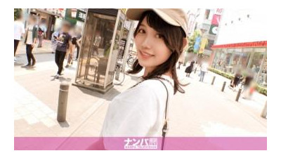 200GANA-2960 - 정말 부드러워요. 첫 번째 샷입니다.  - - 1993년 옷을 벗으면 어른의 성적 매력을 지닌 30대 미녀!  - - 당신의 전화에 응답하는 여자를 포기하지 마십시오!  - - 밀어라, 밀어라!  - - 외롭고 답답한 몸과 탄탄하게 결합!  - - 이제 2라운드가 다가오니 기분이 너무 좋아요!