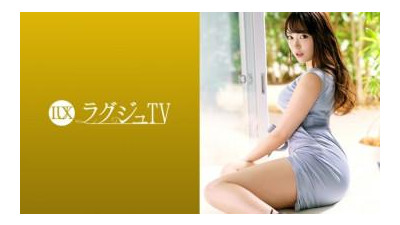 259LUXU-1298 [무자막 유출] - &quot;럭셔리 TV 1283 다른 사람에게 섹스하는 모습이 보이는 것을 좋아하는 젊은 엉덩이 미용실 매니저가 두 번째 AV 출연! 오랜만에 섹스를하면서 거근을 질 깊숙이 박아 쾌감을 느끼는 그녀  - ...&quot;: MGS 동영상 &lt;Prestige - Group&gt; 성인 동영상 전달 사이트