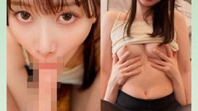 229SCUTE-1506 - 시즈카 2