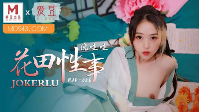 Aidou x Madou joint production. MAD-026. Ni Wawa. Flower field sex