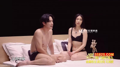 Madou Media Films. Original Program Planning. Yingying. Heart-beating Sex Number EP3. Bold Ambiguity