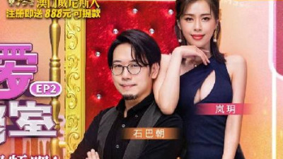 Madou Media Films. Sex Education Room EP2. Lanyue. Let&#039;s shoot a video together