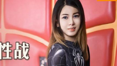 Madou Media Films x Mama Media.MT-005.The Fall of Spider-Woman