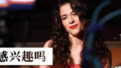 Madou Media Films.MDUS Series [Chinese Subtitles].LAA-0063.Are you interested in me?