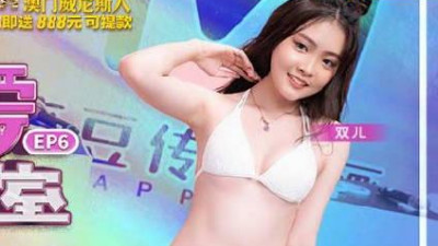 Madou Media Films. Sex Education Room EP6. Perfect Sex Experience