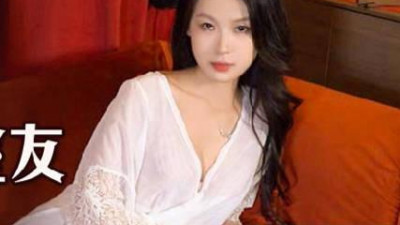 Madou Film Media.MSD-106.Aili.My Naked Roommate