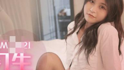 Jelly Media.QQCM-021. Ye Zihong. Falling in love with an intern