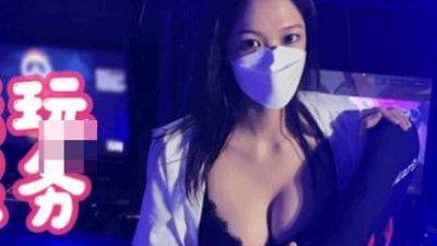 FSOG-023. Special service for game companions - Xu Muxuechang