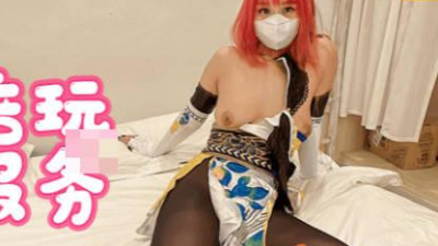 Jelly Media. FSOG-020. Xiaolujiang. Walnut Playing With Creampie Service