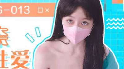 Jelly Media. FSOG-013. No Stars. Kagura Nana&#039;s Pleasant Sex